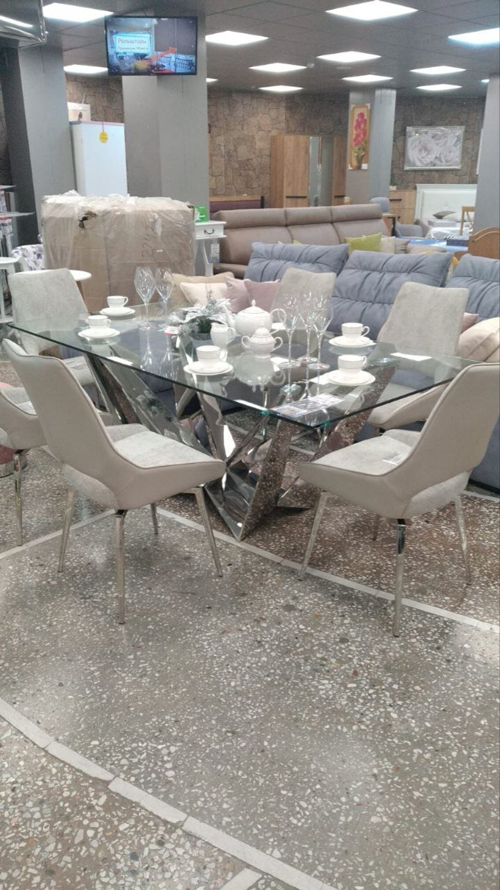 Стул DC1239 бежевый/ноги сталь