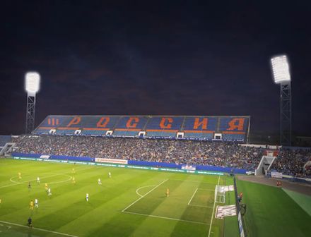 Освещение для стадионов