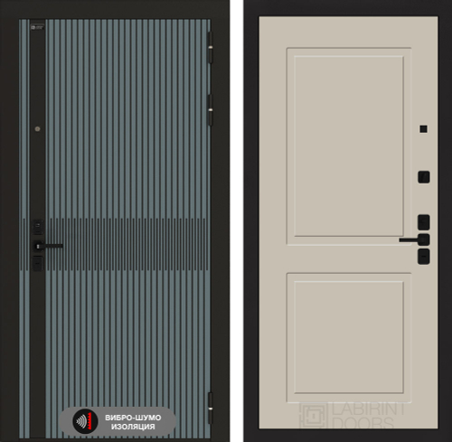 Иссида 11 капучино