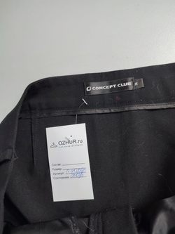 Юбка Concept Club базовая 46 размер