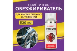 Очиститель и обезжириватель DEGREASER (400 мл) REXANT 85-0006