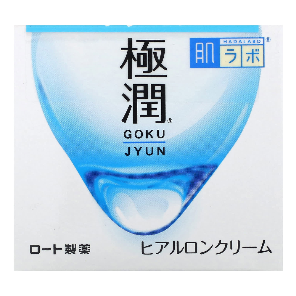 Hadalabo, Gokujyun, увлажняющий крем, 50 г (1,8 унции)