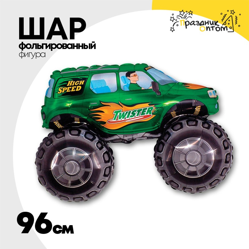 Шар Фольгированный Внедорожник зеленый (Зеленый)