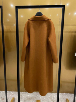 Пальто MaxMara