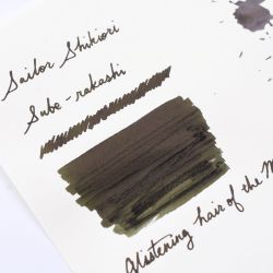 Чернила Sailor Shikiori Fairy Tales Suberakashi 20 мл (13-1008-227) 2