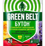 Бутон 2 г ПЗУ-130