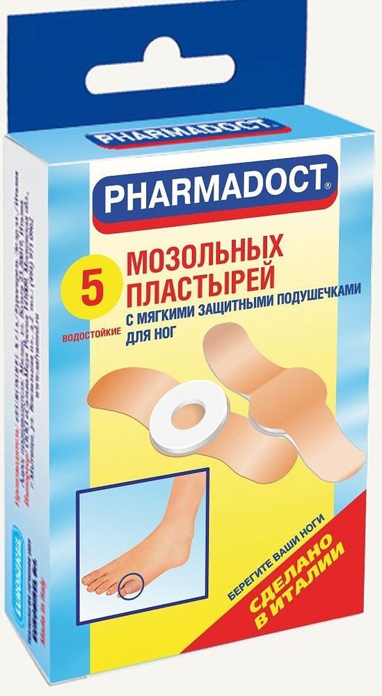 Пластырь мозольный Pharmadoct, 5 шт
