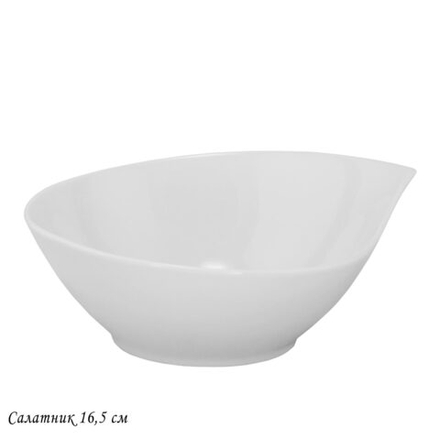 Lenardi 118-022 Салатник 16,5см BIANCO в под.уп.(х16)Фарфор