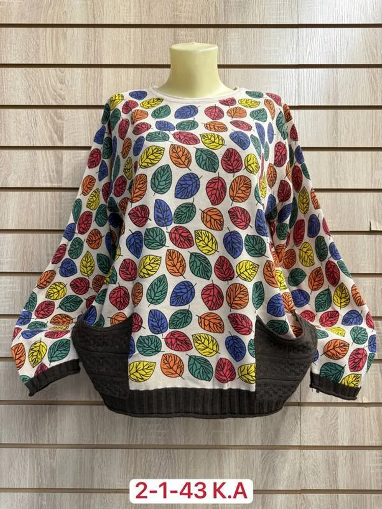 Кофта 2948036 Fabrika