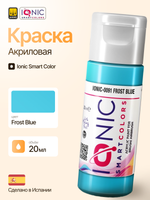 Ionic Smart Colors - Frost Blue