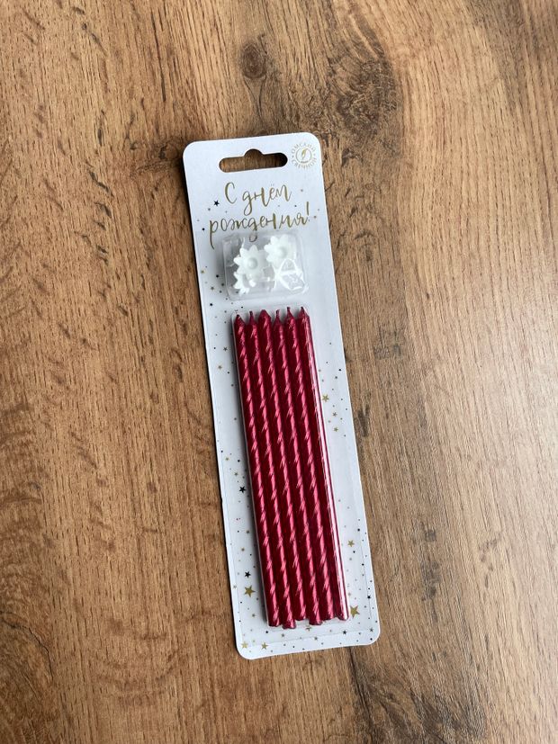 Свечи тортовые классические Рубин 6 шт /13 см