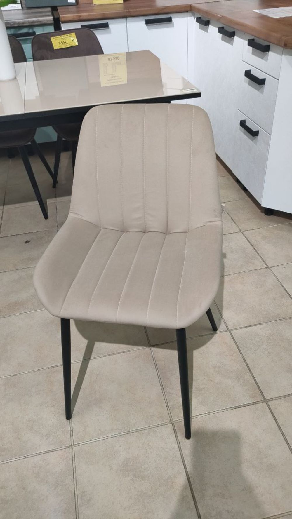 Стул Невада каркас разборный черный