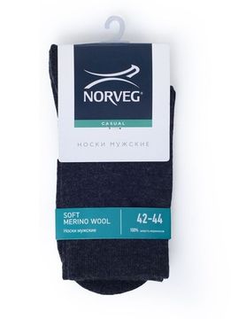Термоноски мужские Norveg Soft Merino Wool 9SMWMRU-002 черные