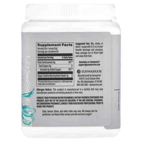 Sunwarrior, Sport, активный моногидрат креатина, без добавок, 300 г (10,58 унции)