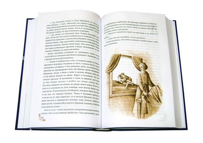 Люди Церкви, которых я знал. Архимандрит Григорий (Зумис)