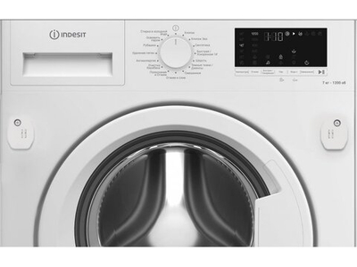 Встраиваемая стиральная машина Indesit IWBI 7290 VW