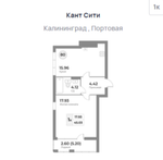 Жилой Комплекс "Кант Сити" Бизнес-класс г. Калининград, ул. Портовая