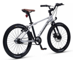 Детский велосипед Maxiscoo 7Bike Pro Disc 20" (2024)