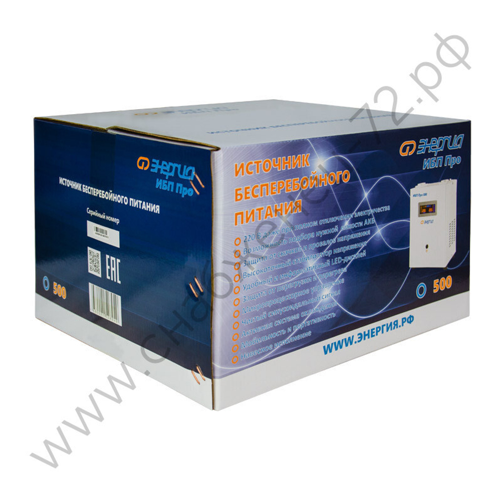 ИБП Энергия Про