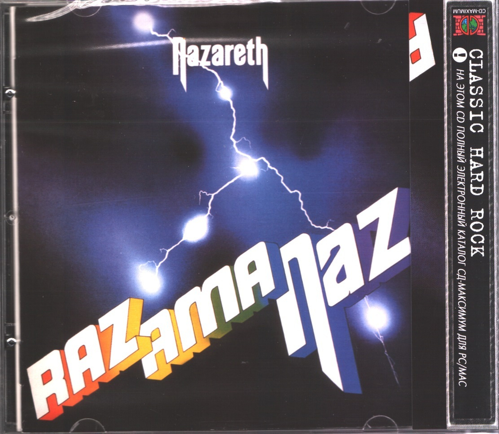 Nazareth / Razamanaz ( 30th Anniversary Edition)(RU)(CD)