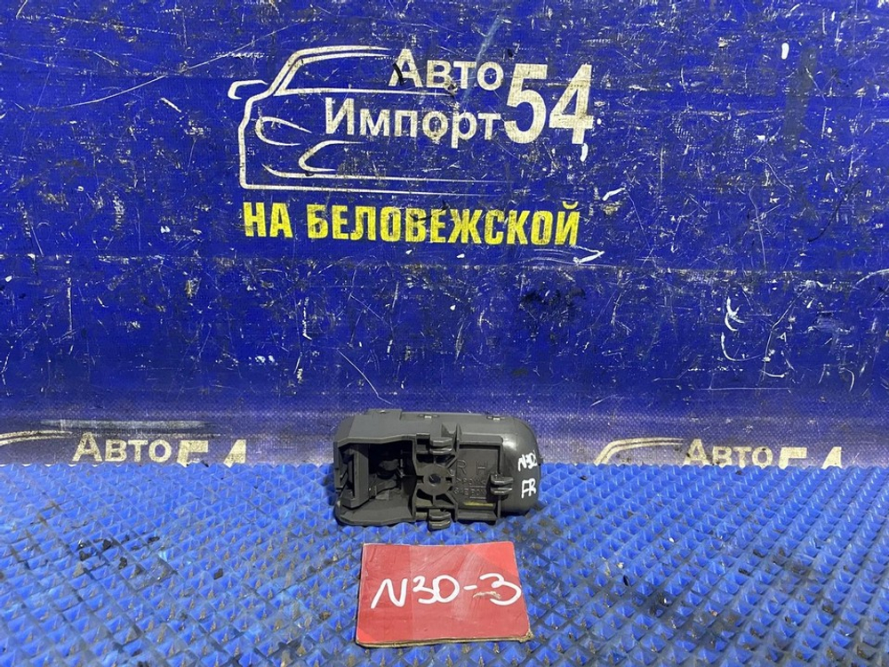 Ручка двери передней правой салонная NISSAN R'NESSA 2000