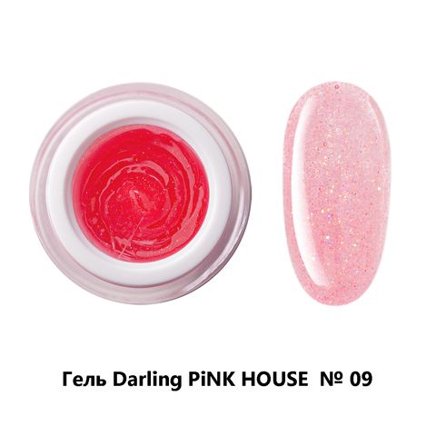 Pink House гель darling №09, 15 мл