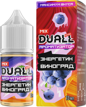 Ароматизатор Duall Mix Энергетик Виноград