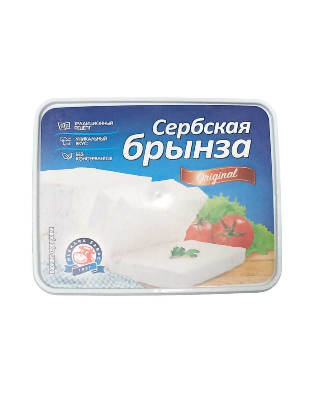 Сыр мягкий "Сербская брынза" 40% 200гр