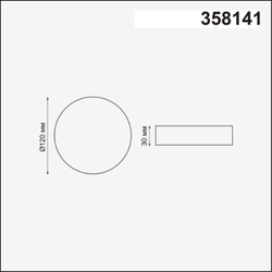 358141 SPOT NT19 500 белый Встраиваемый светильник IP20 LED 3000K 12W 85 - 265V MON