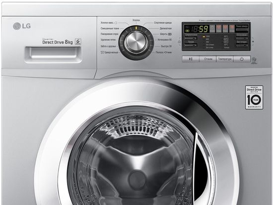 Стиральная машина LG F-1296TD3