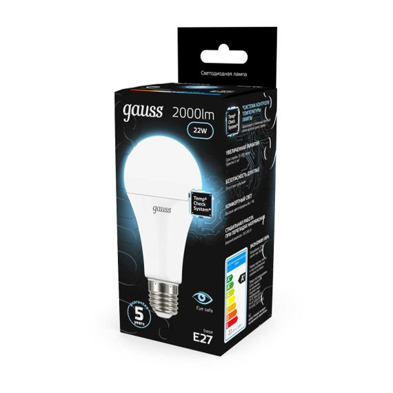 Лампа светодиодная Gauss E27 22W 4100К матовая 102502222