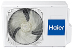 Сплит-система кондиционер кассетный Haier AB50S1LC1FA/1U50S1LM1FA на 50 м²