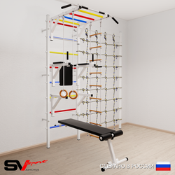 Шведская стенка Sv Sport 5680 (Турник рукоход/Брусья/Стойка/Скамья/Кольца/Лестница/Канатный лаз)