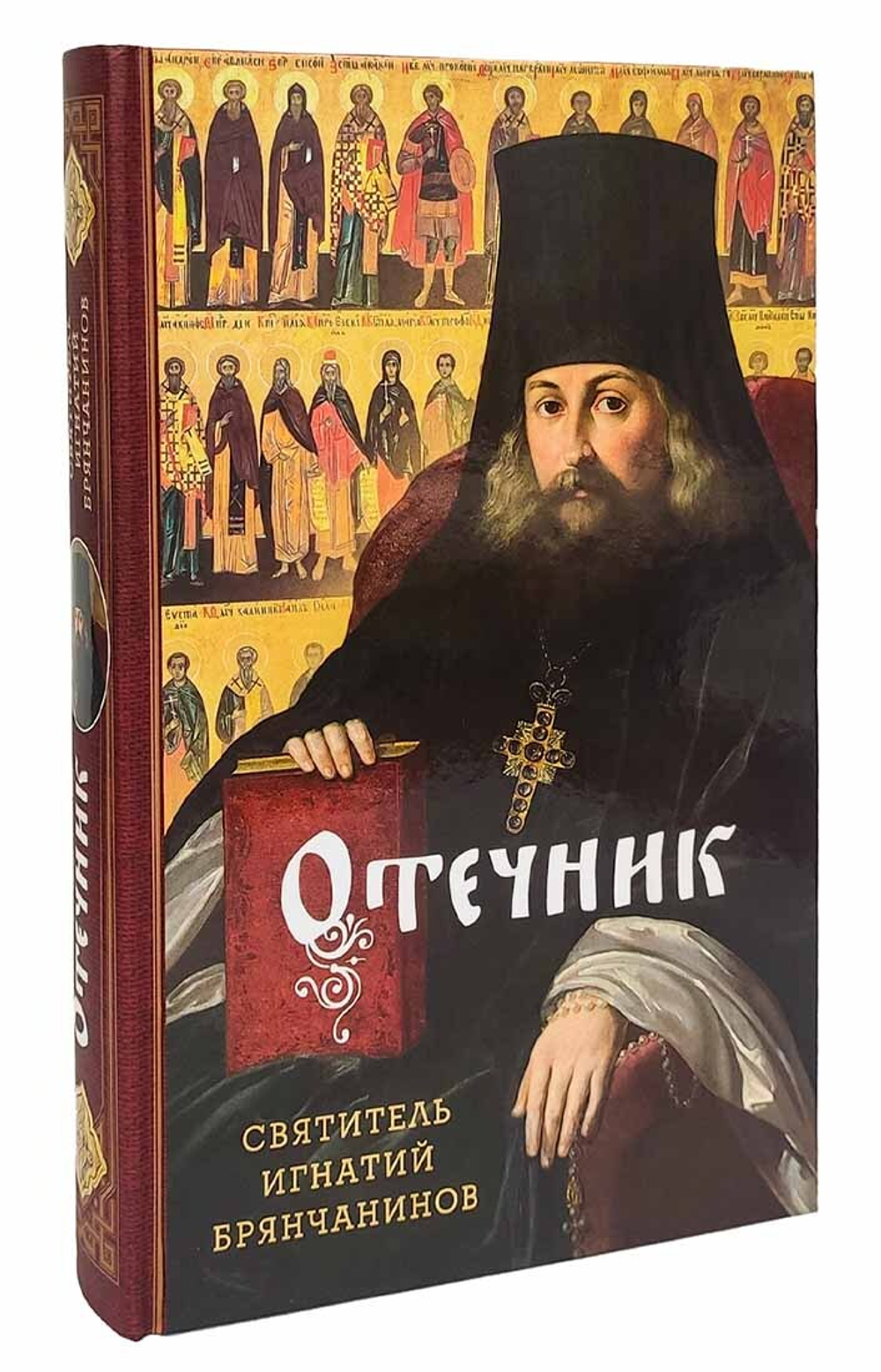 unztyb7lf6gl04mqjjydj26n2gfub41e