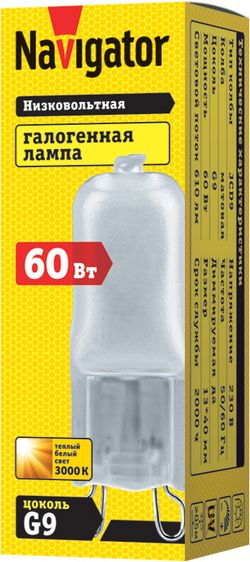Лампа Navigator 94 233 JCD9 60W frost G9 230V 2000h
