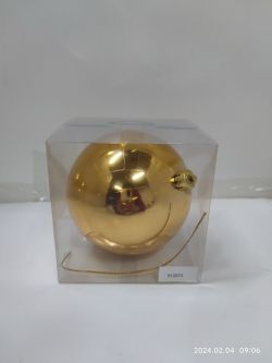 GAEM Украшение новогоднее "Шар", D 12 см, L12 W12 H12 см