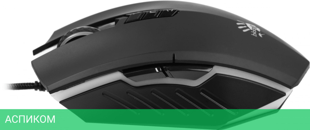 Мышь A4Tech Bloody A70 Matte Black