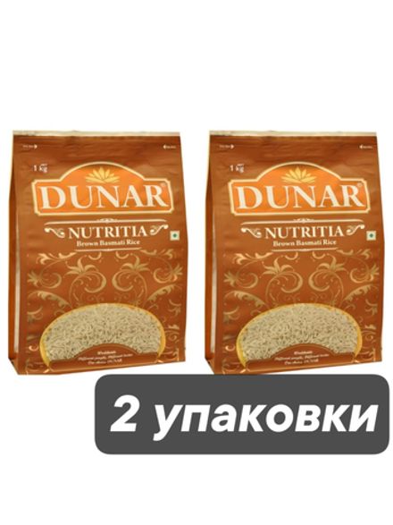 Рис Dunar Basmati Nutritia нешлифованный 1 кг x 2 шт