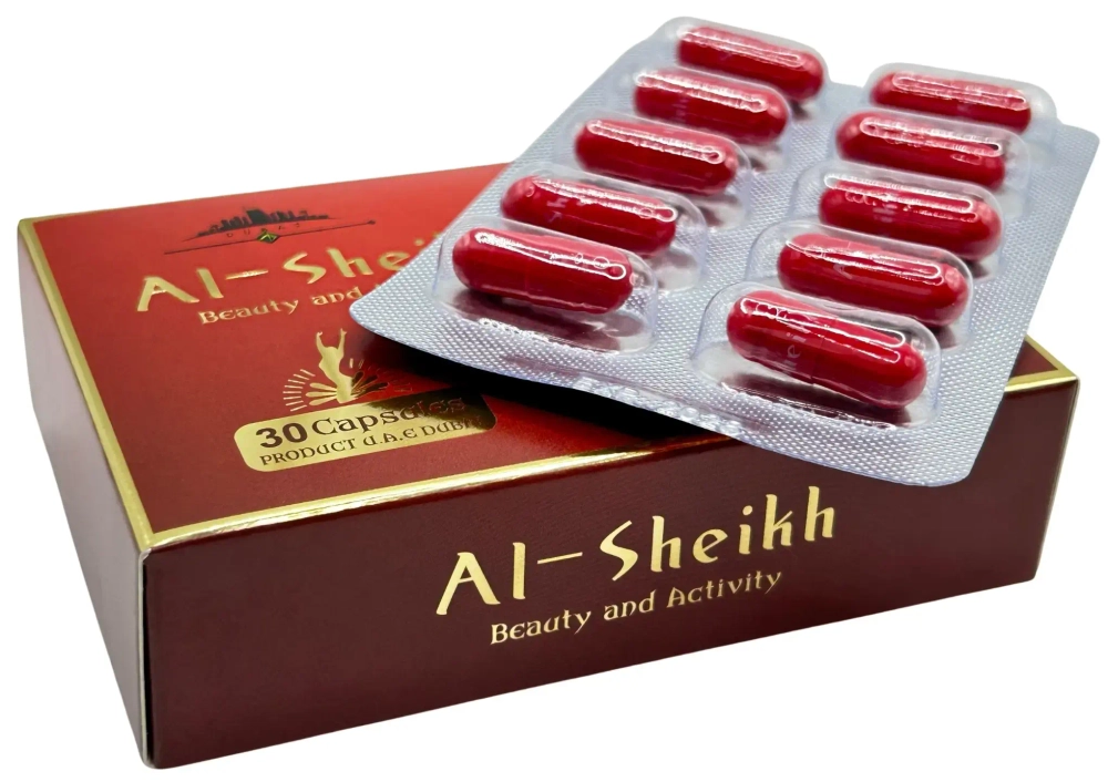 Аль шейх капсулы красные для снижения веса