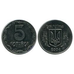 Украина. Монета 5 копеек, 2004 г.