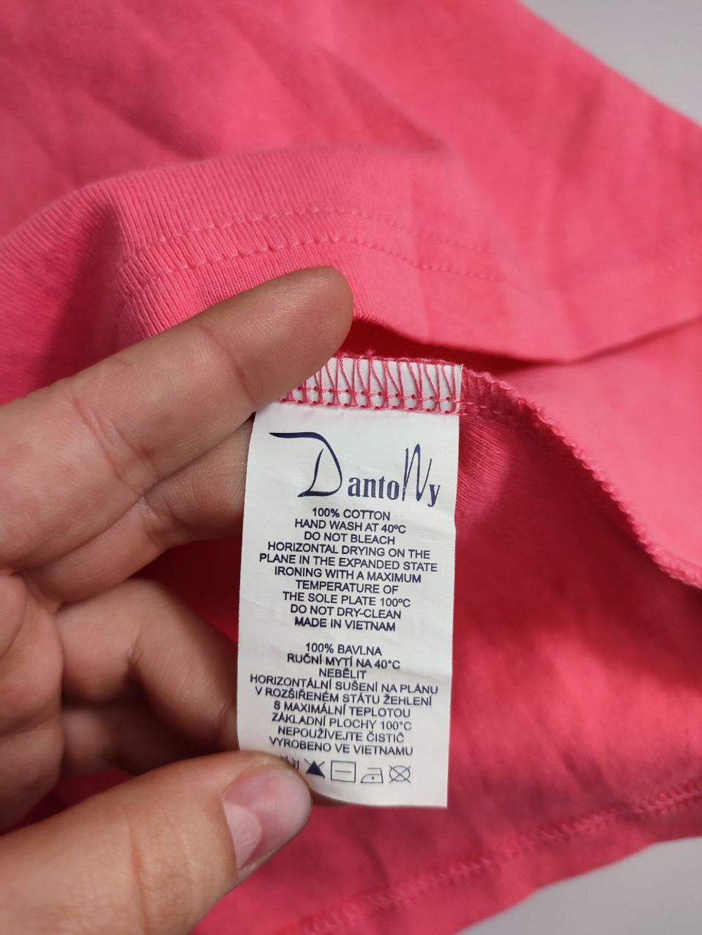 Джемпер Danto Wy нежного цвета 48 размер