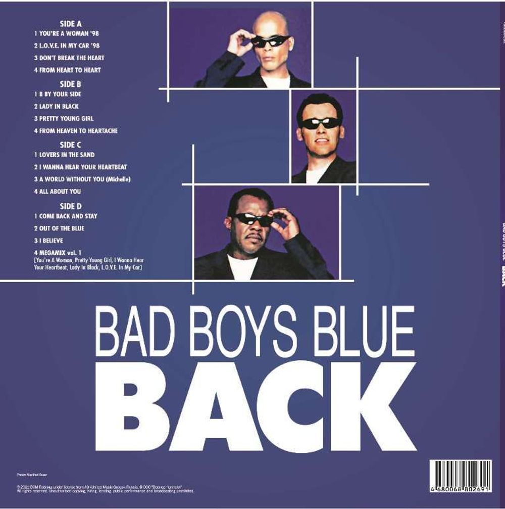 Bad Boys Blue - Back (2xLP, Green Vinyl). Новая запечатанная виниловая пластинка + ПОДАРОК