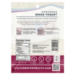 Cultures for Health, Греческий йогурт, 2 пакетика, 1,2 г (0,04 унции)