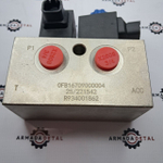 Клапан электромагнитный SRS | 25/221542 | Аналог