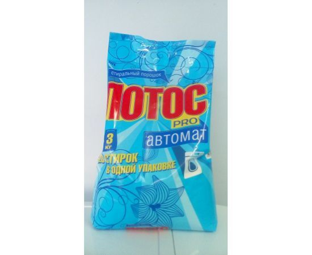 Порошок стиральный ЛОТОС PRO автомат 3кг
