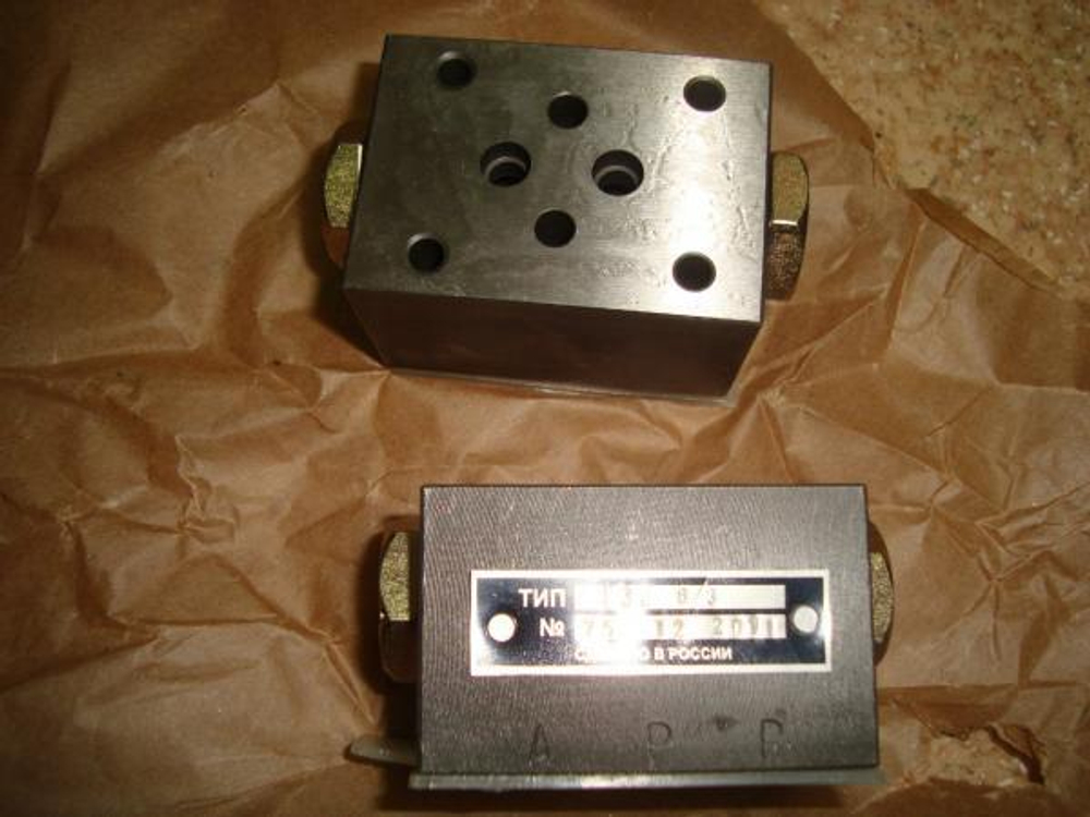 Гидрозамок модульного монтажа ГЗМ 10/3М