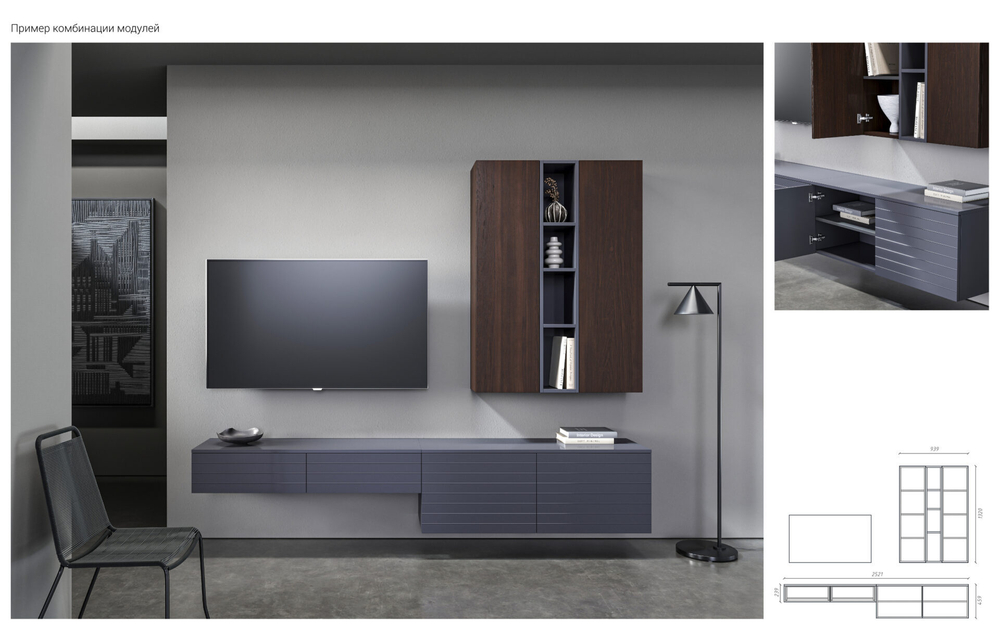 Тумба подвесная ML067