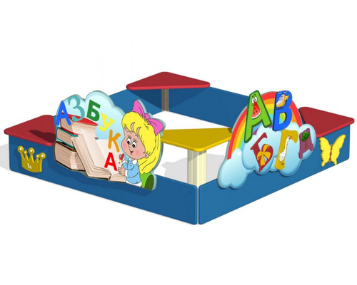 Песочница ПС-02.2