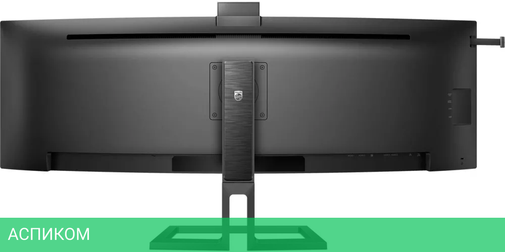 Монитор Philips 45B1U6900CH/00