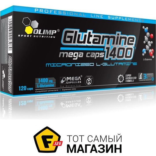 Glutamine 1400 Mega Caps 120 caps